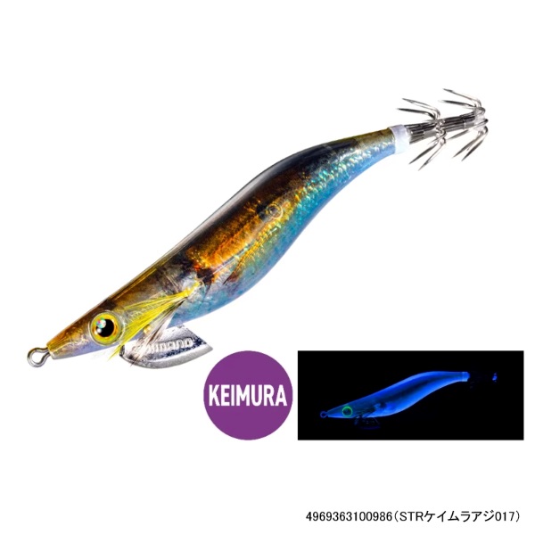 クリンチフラッシュブースト3.0号(STRケイムラアジ017)